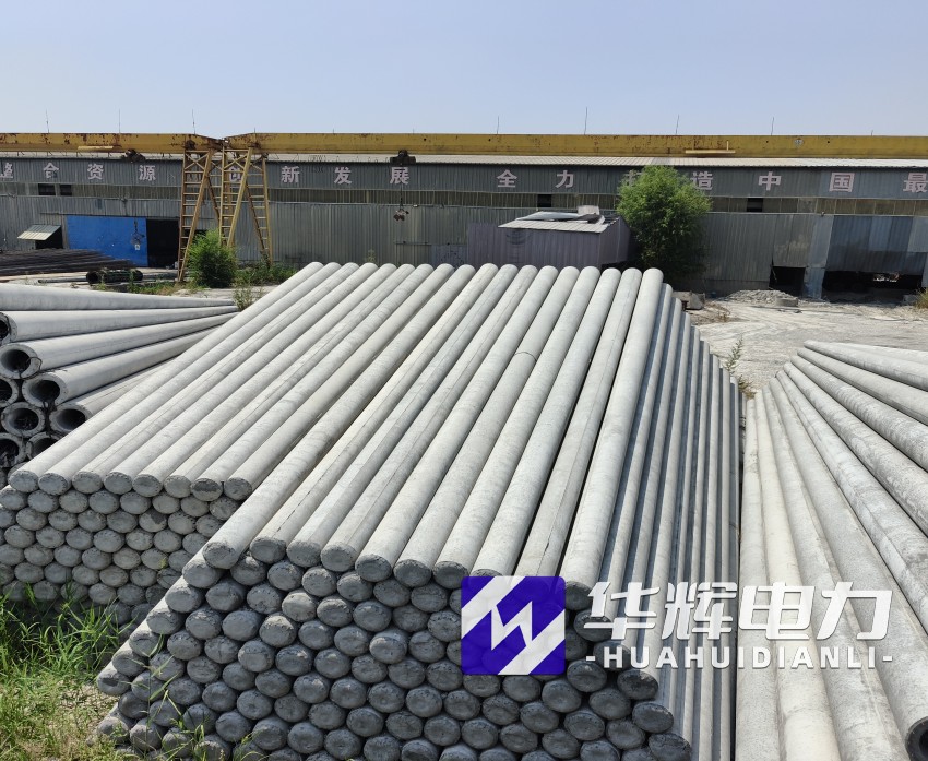 商城15米水泥电线杆